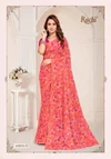 Star Chiffon Vol 261 By Ruchi Chiffon Printed Saree Collection